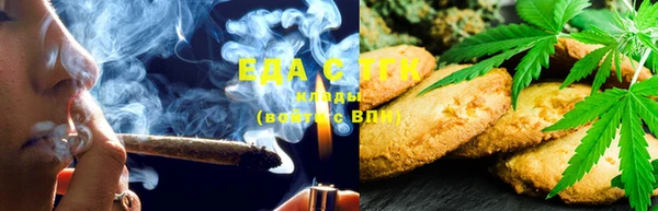 синтетический гашиш Алзамай