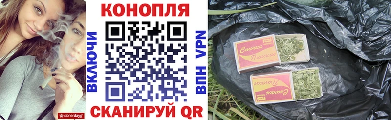 мега   Волгоград  Бошки марихуана MAZAR 